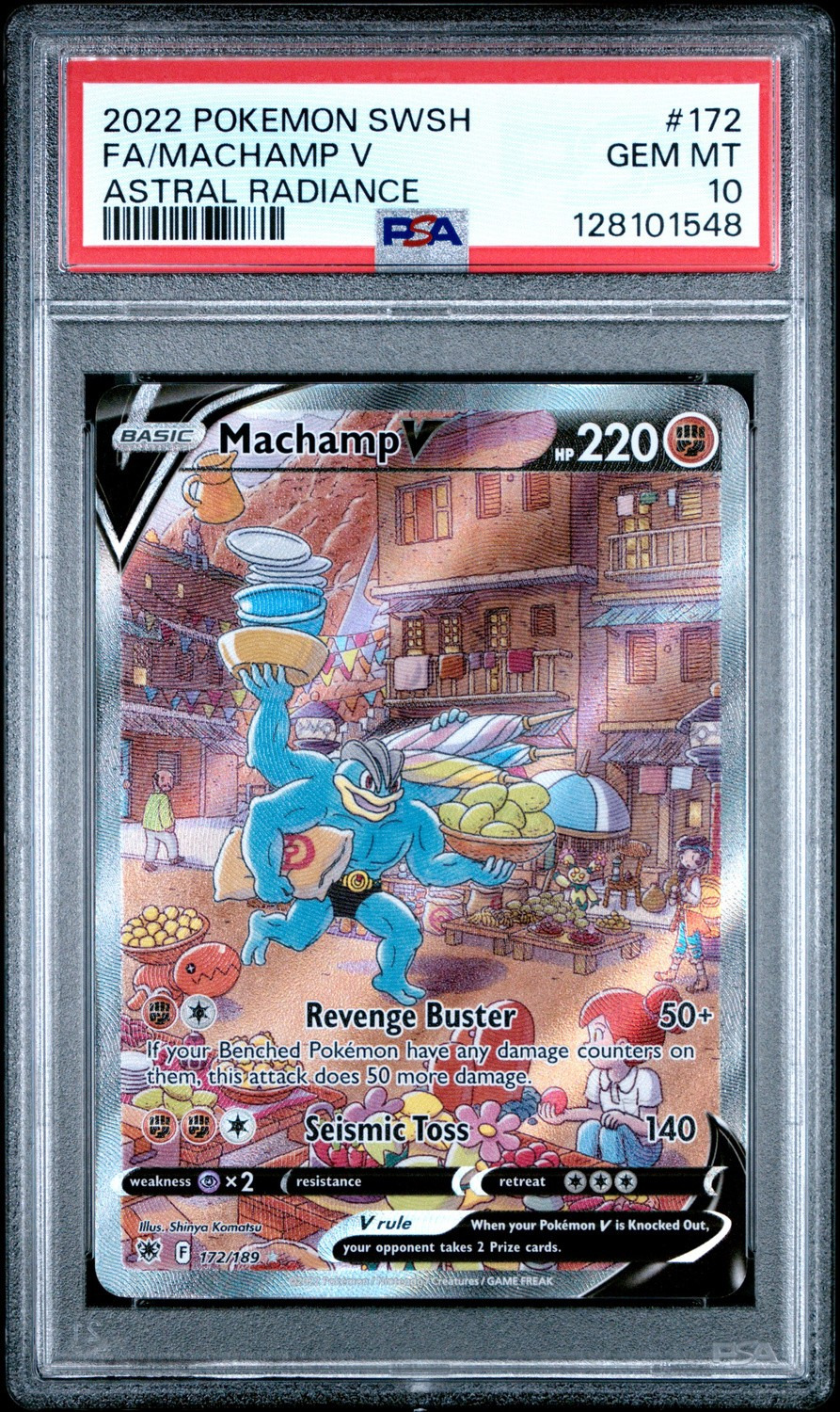 Machamp V