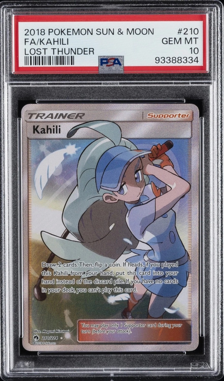 Kahili