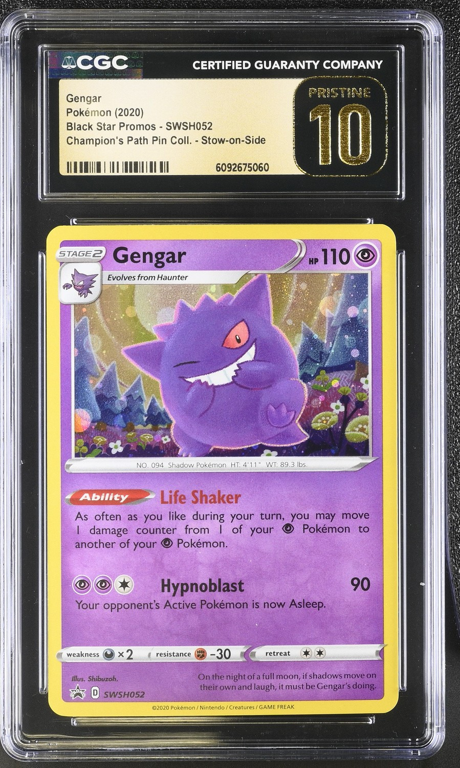Gengar