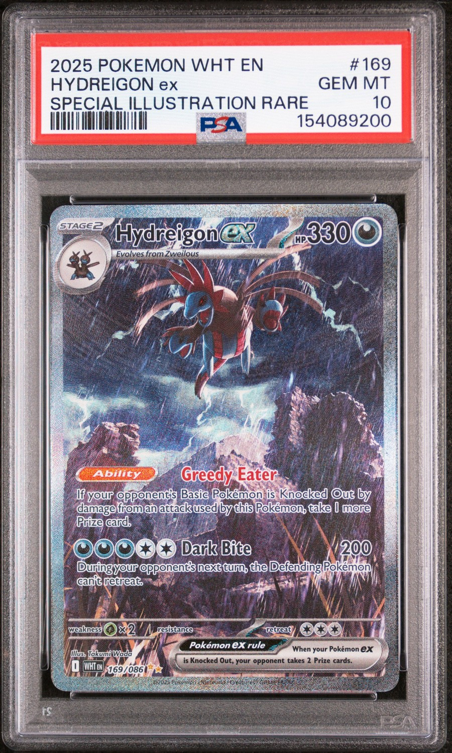 HYDREIGON ex