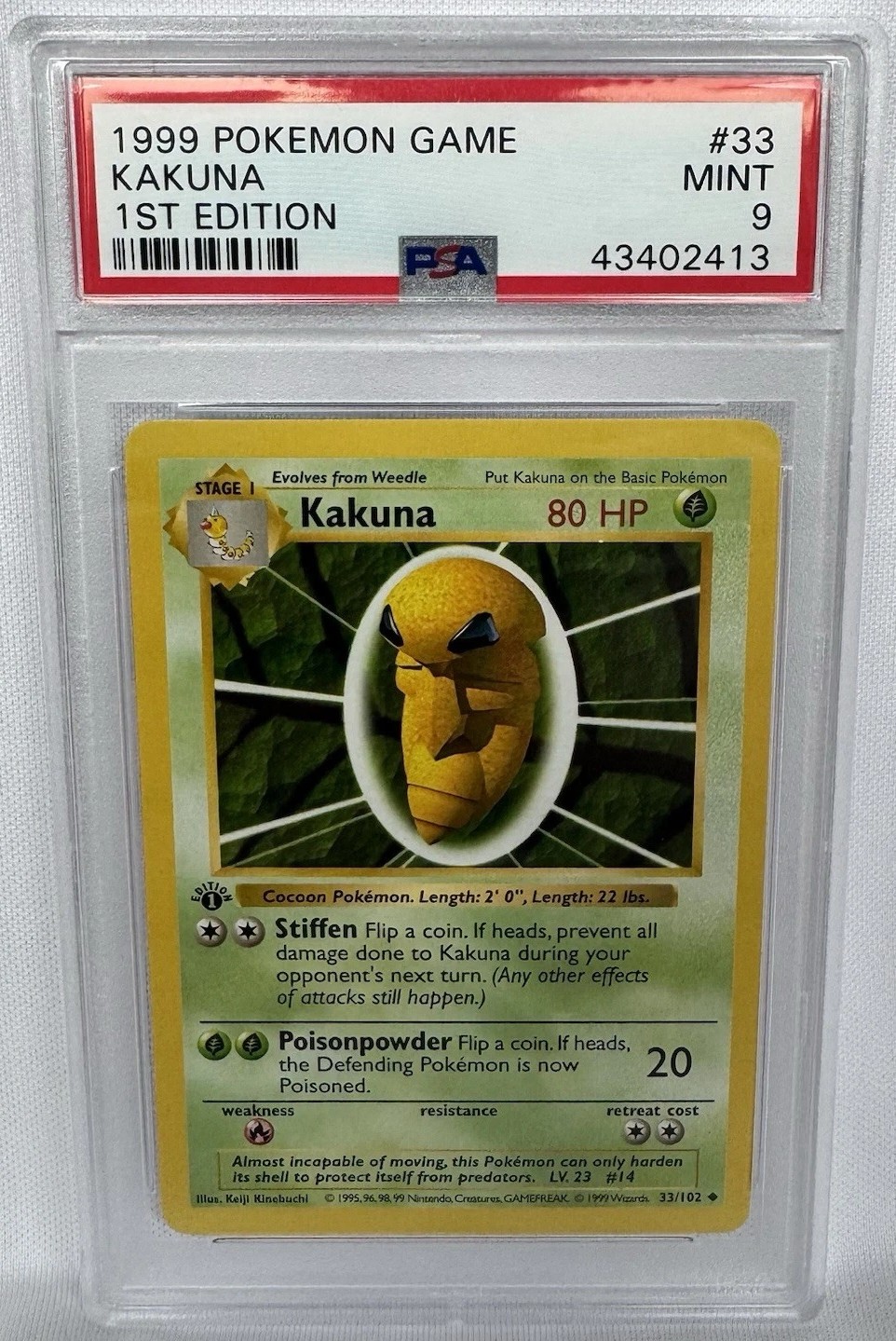 KAKUNA