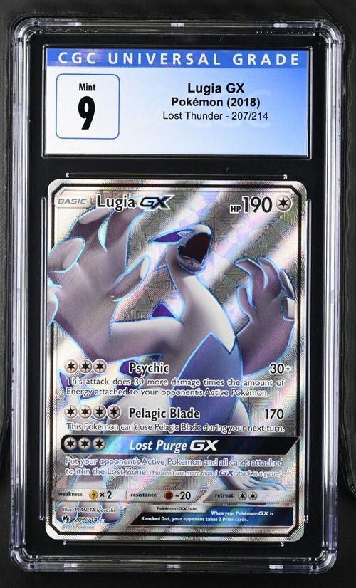Lugia GX