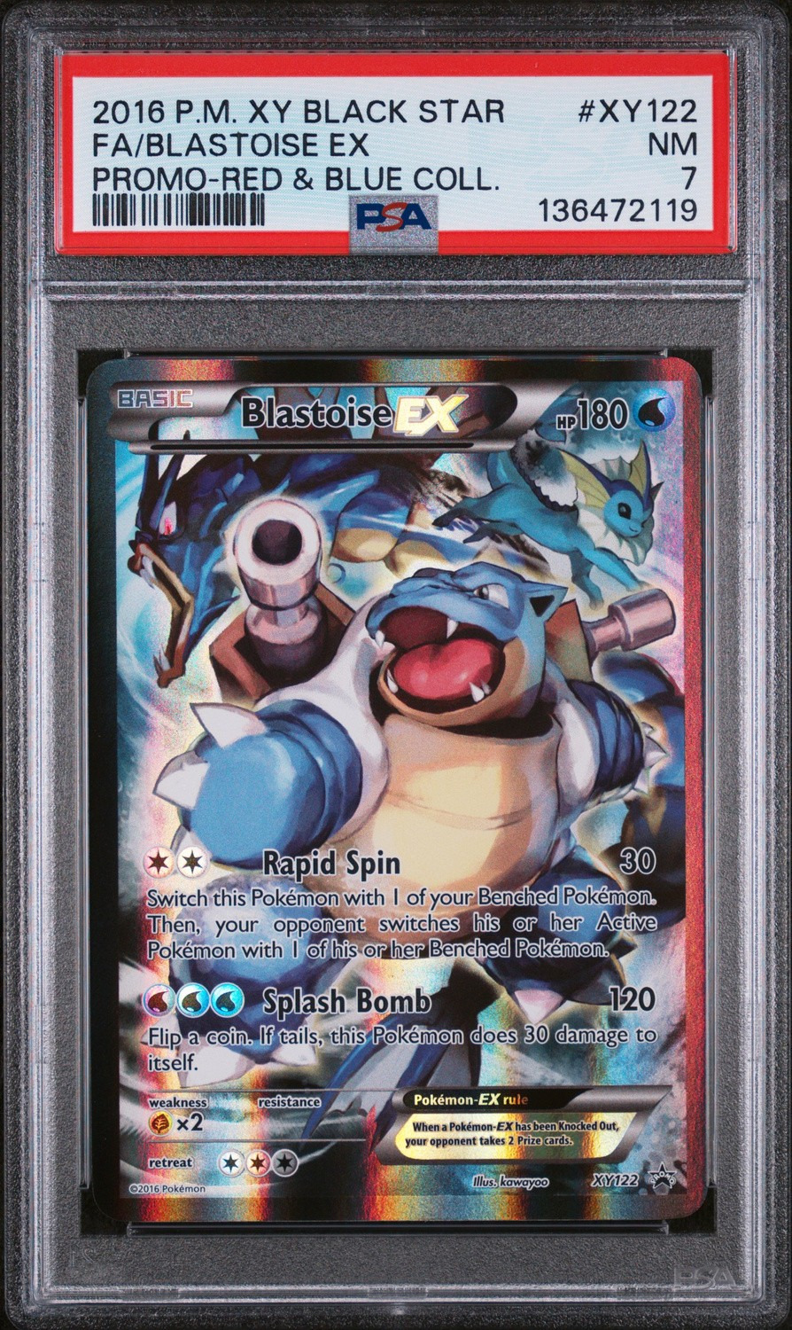 Blastoise EX