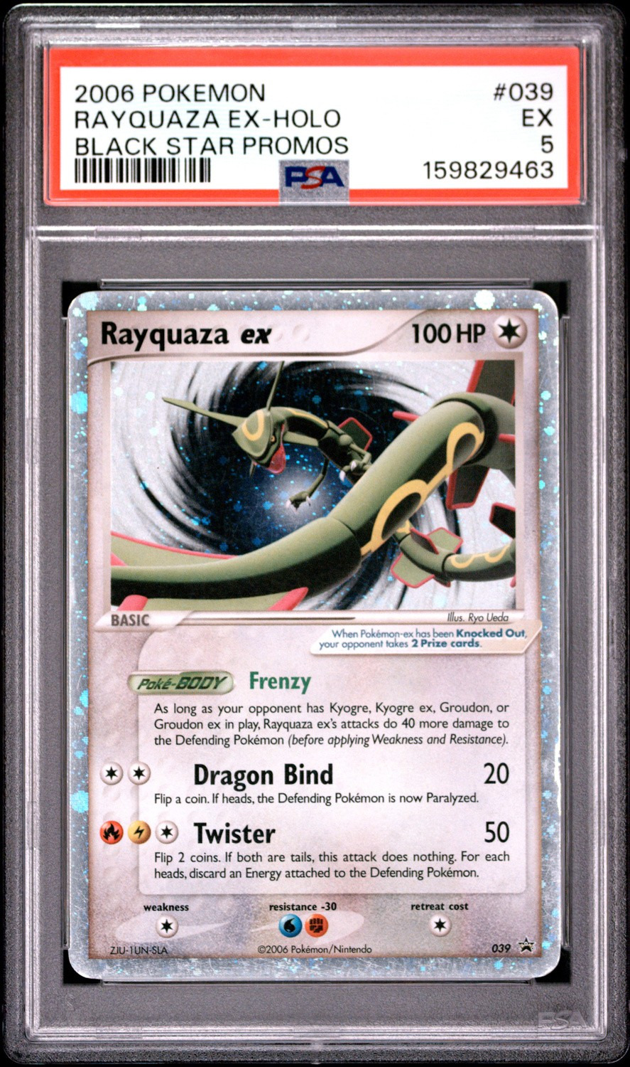 Rayquaza EX