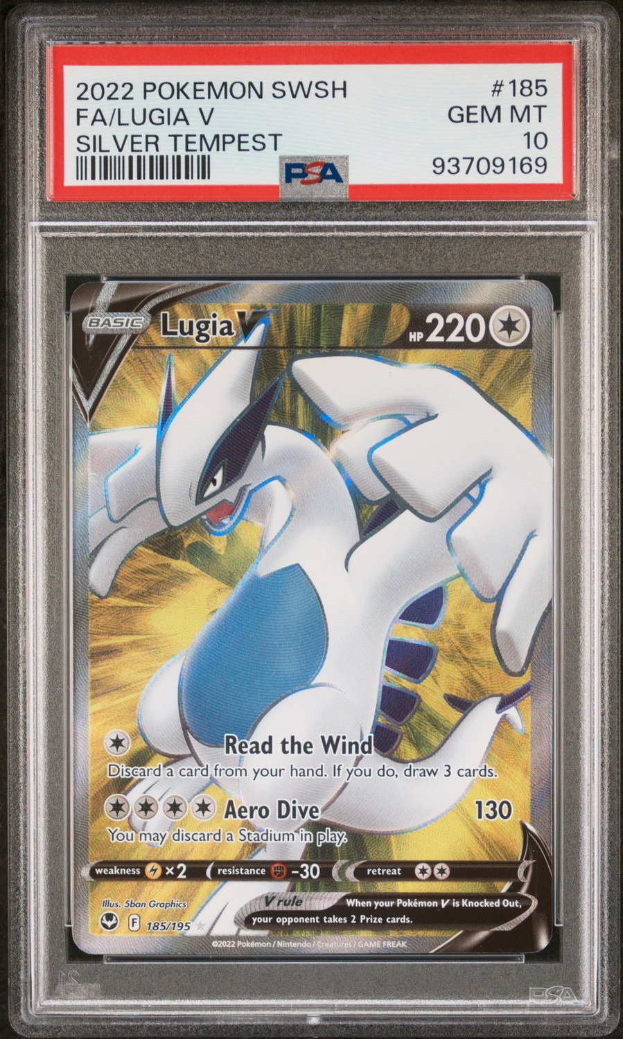 Lugia V