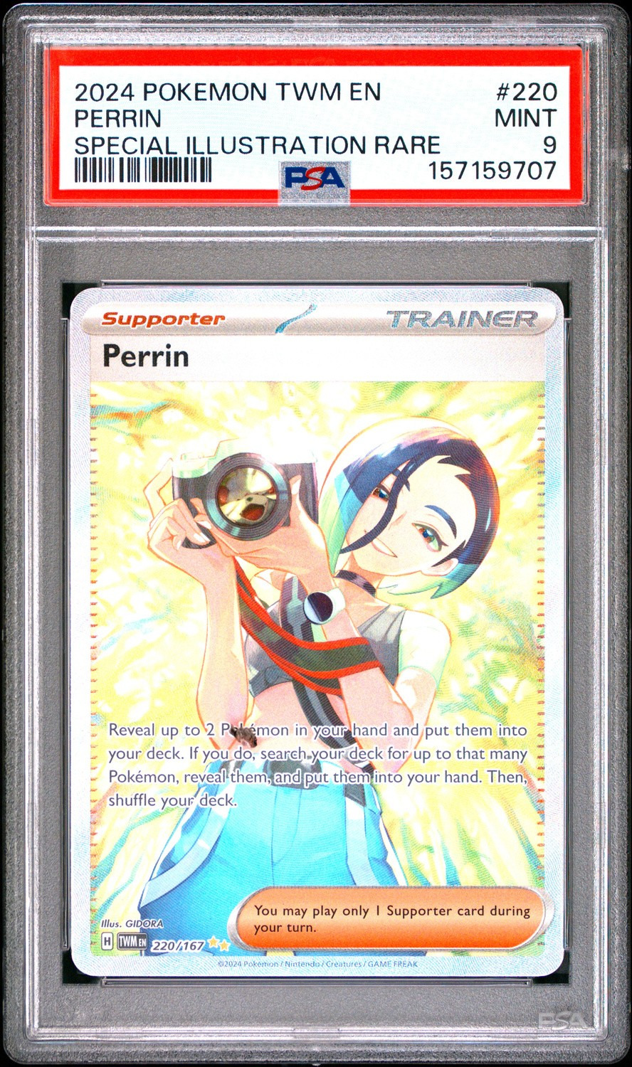 PERRIN