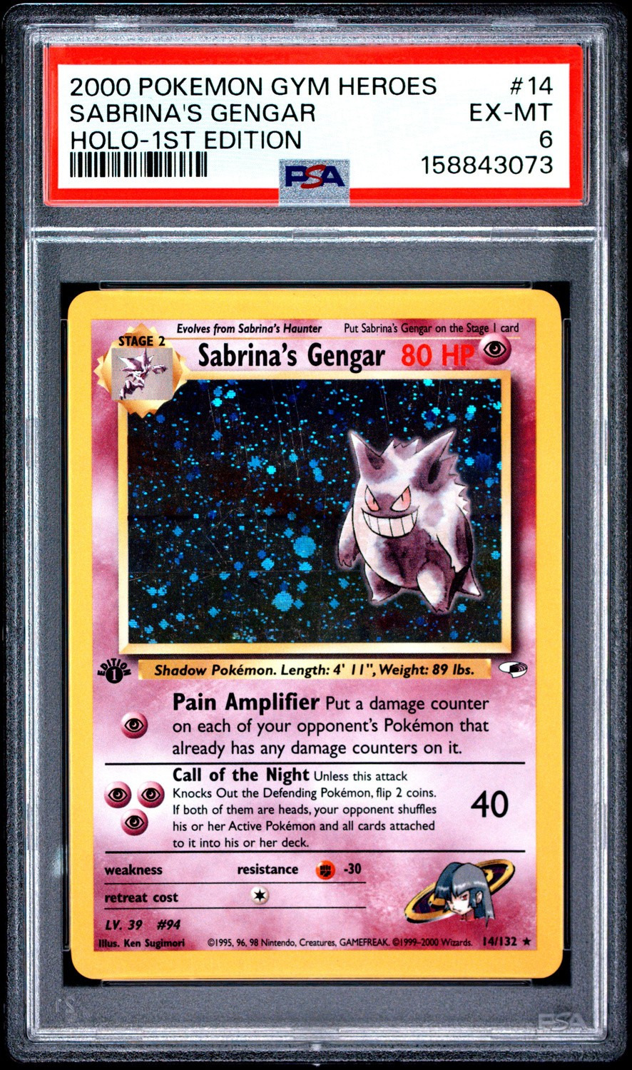 Sabrina's Gengar