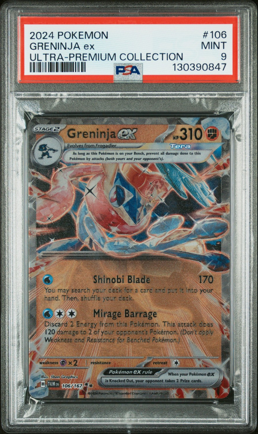 GRENINJA ex