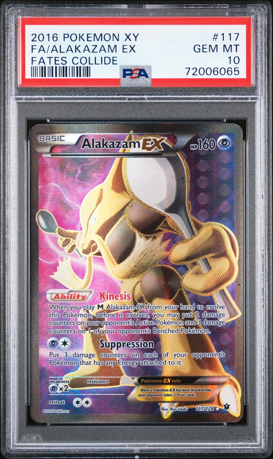 Alakazam EX