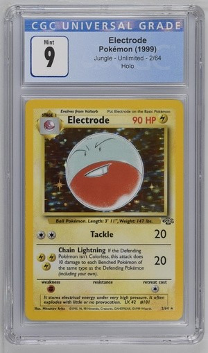 Electrode
