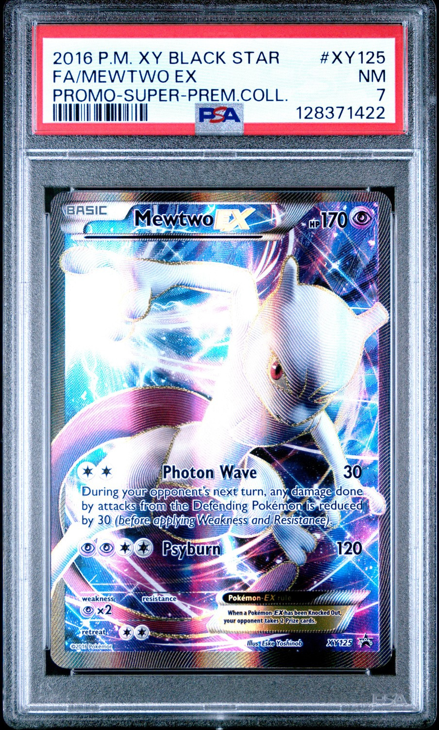 Mewtwo EX