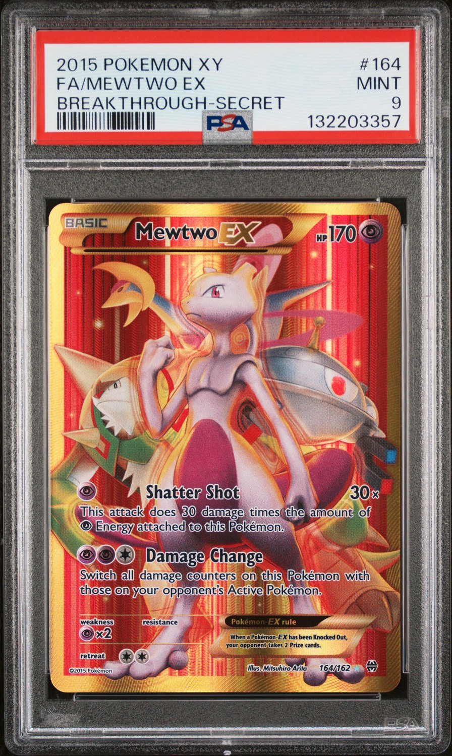 Mewtwo EX