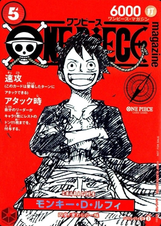 Magazine Vol.20