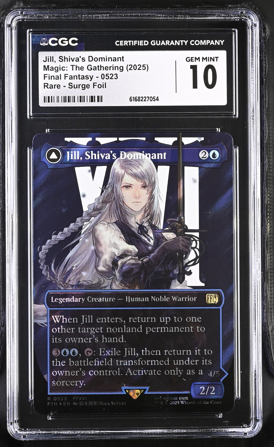 Jill/Shiva