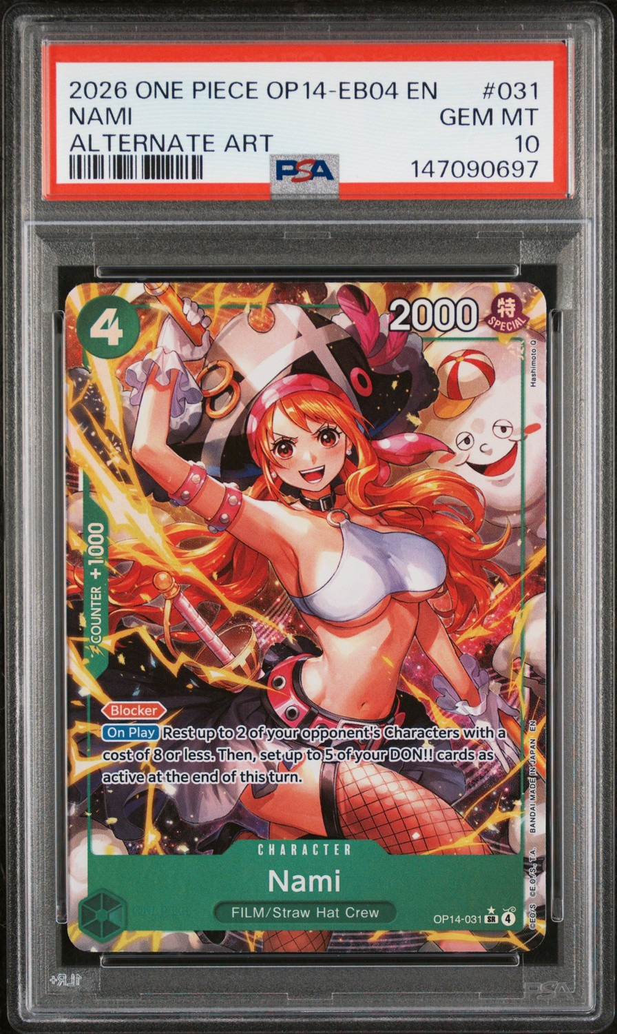 Nami