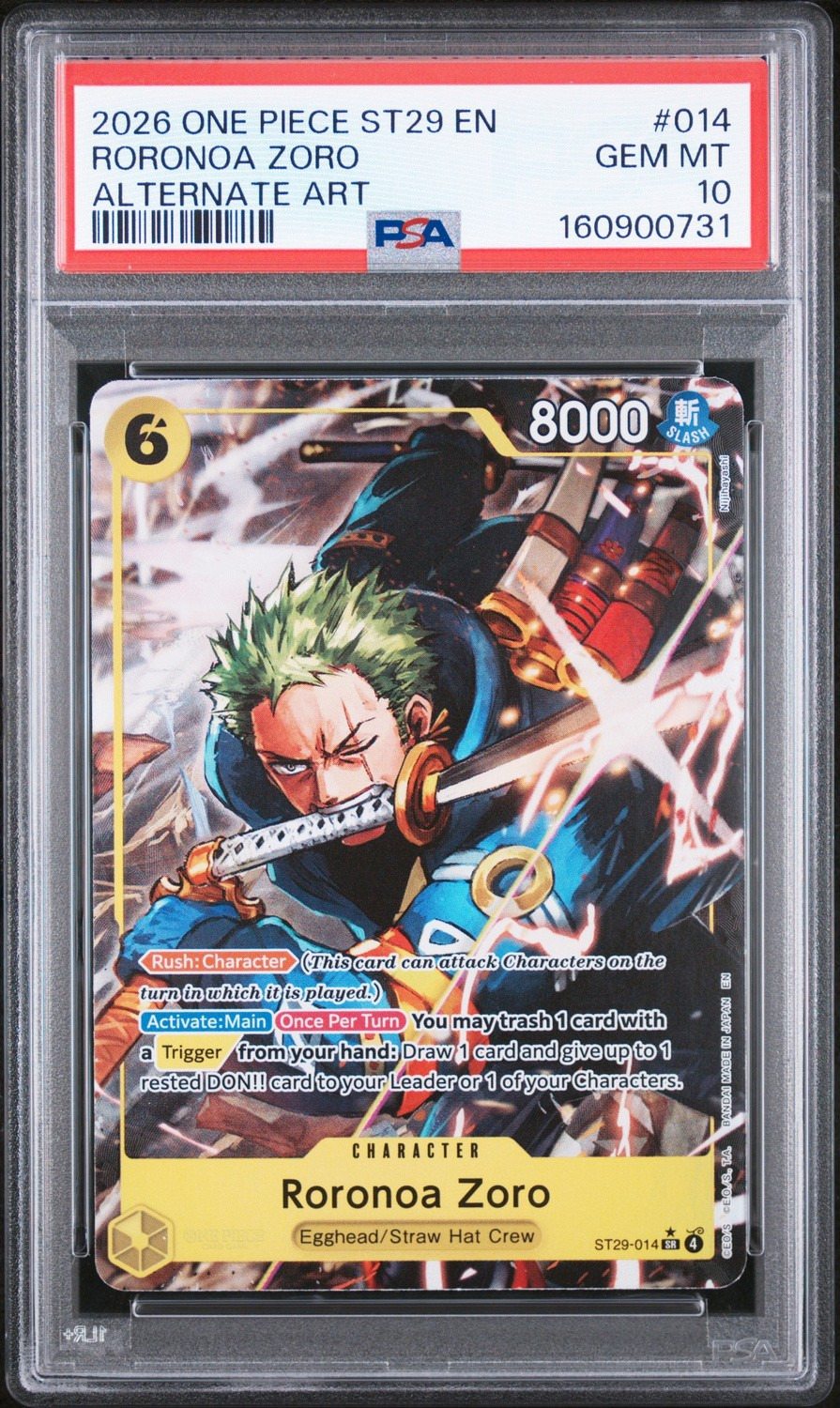 Roronoa Zoro