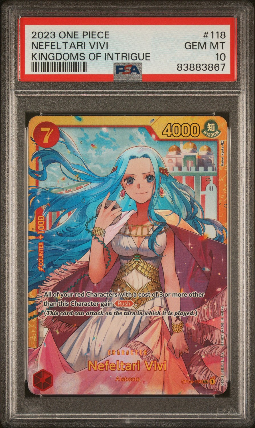 Nefeltari Vivi