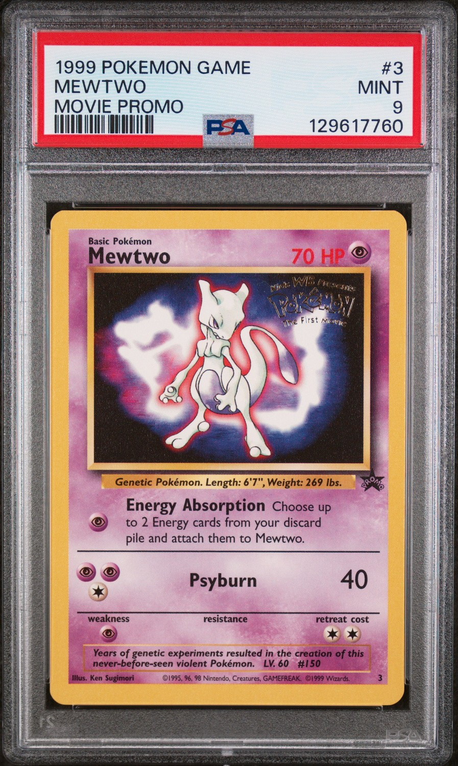 Mewtwo