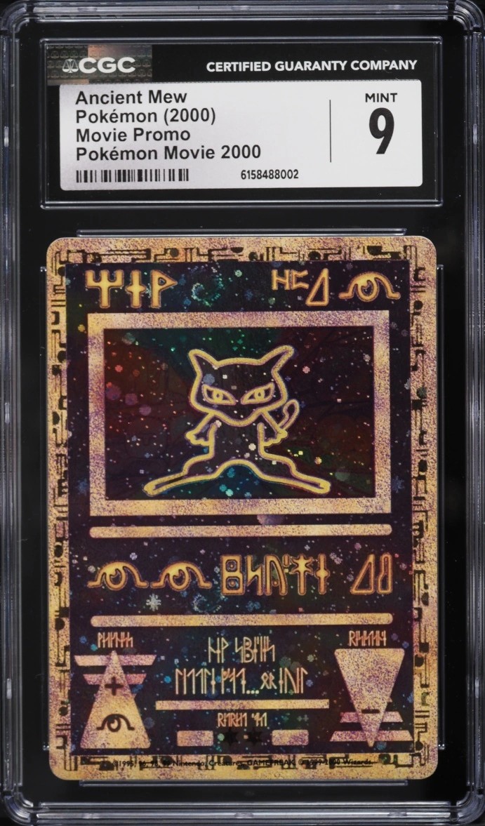 Ancient Mew