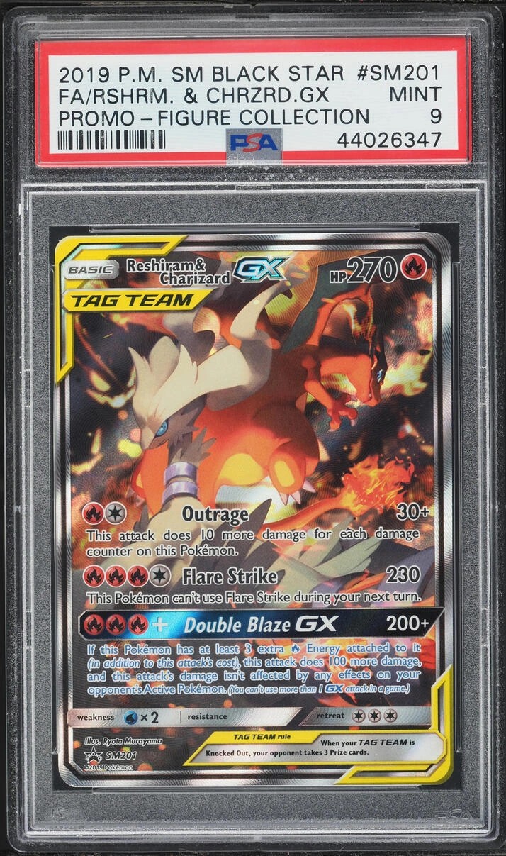 Reshiram & Charizard GX
