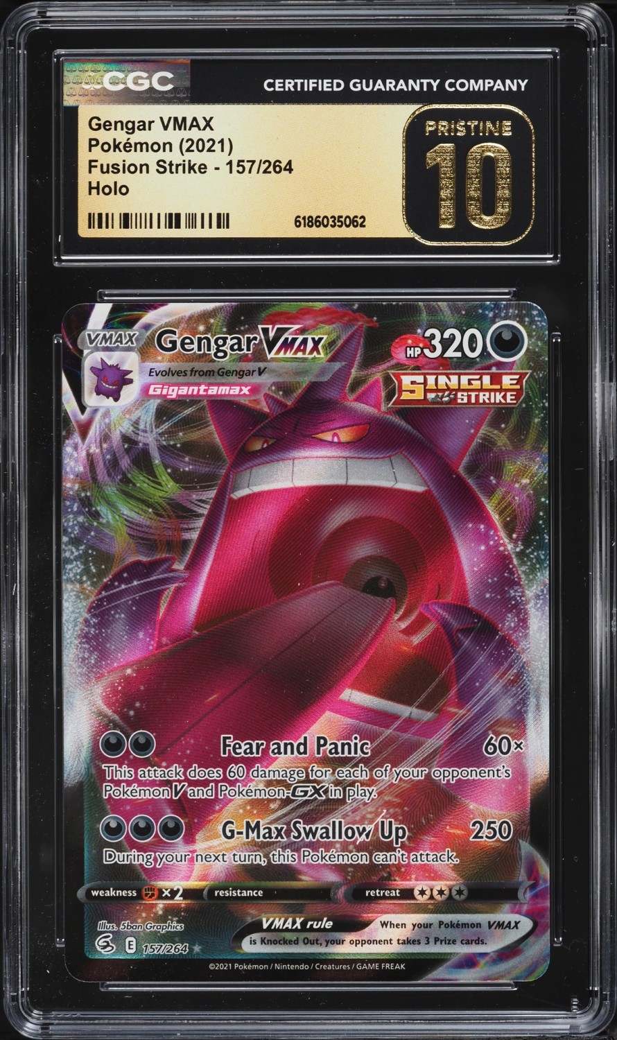 Gengar Vmax