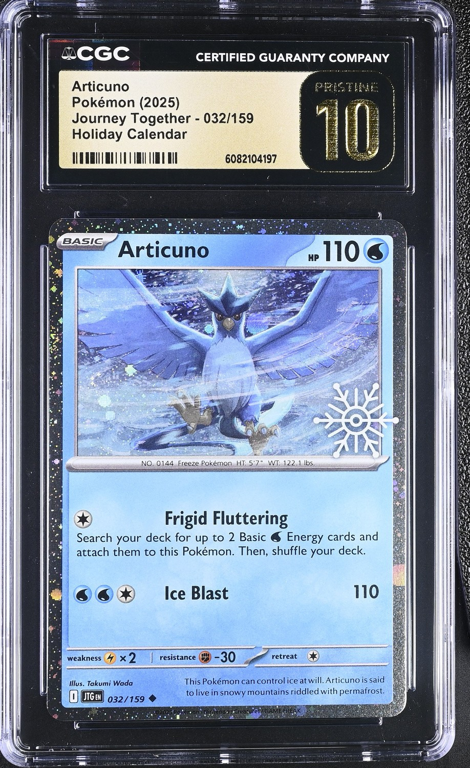 Articuno