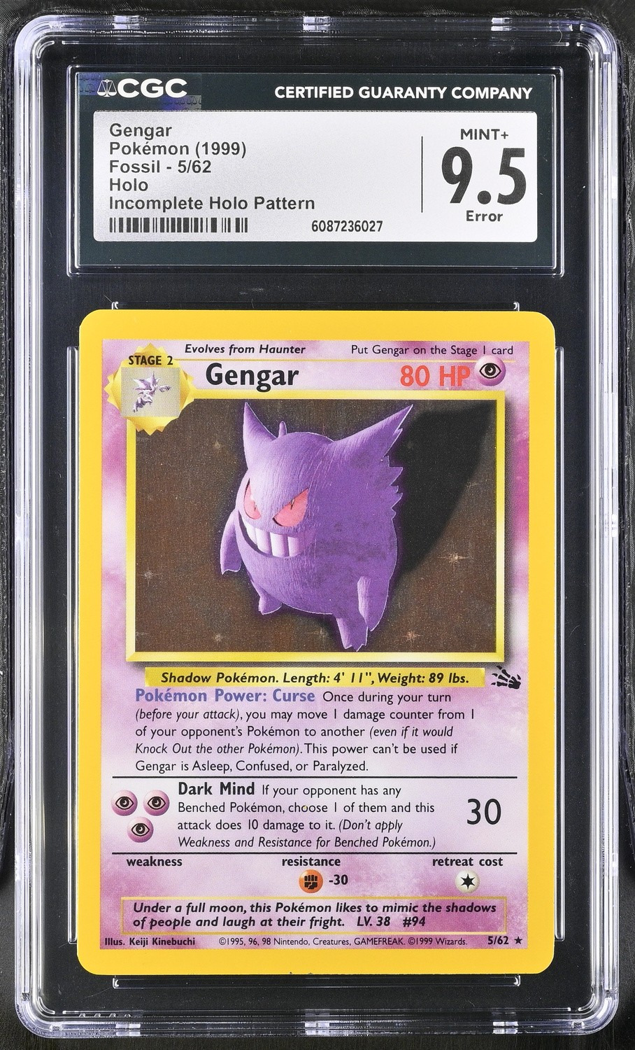 Gengar