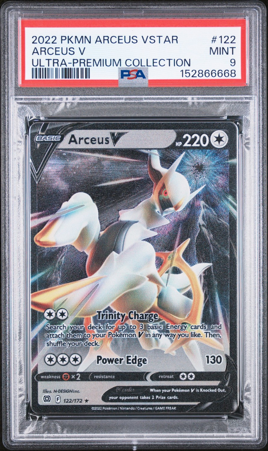 Arceus V