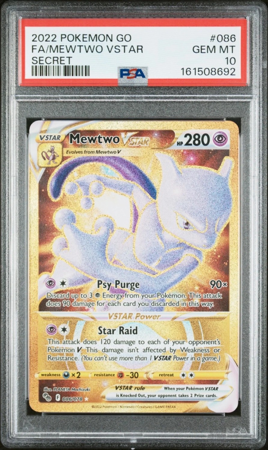 Mewtwo VSTAR