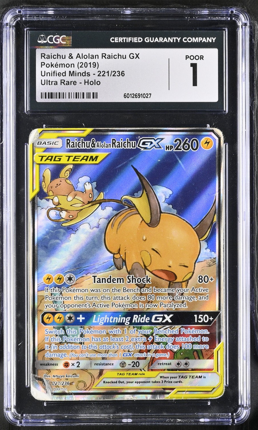 Raichu & Alolan Raichu GX