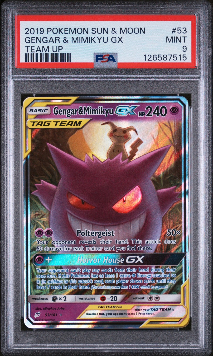 Gengar & Mimikyu GX