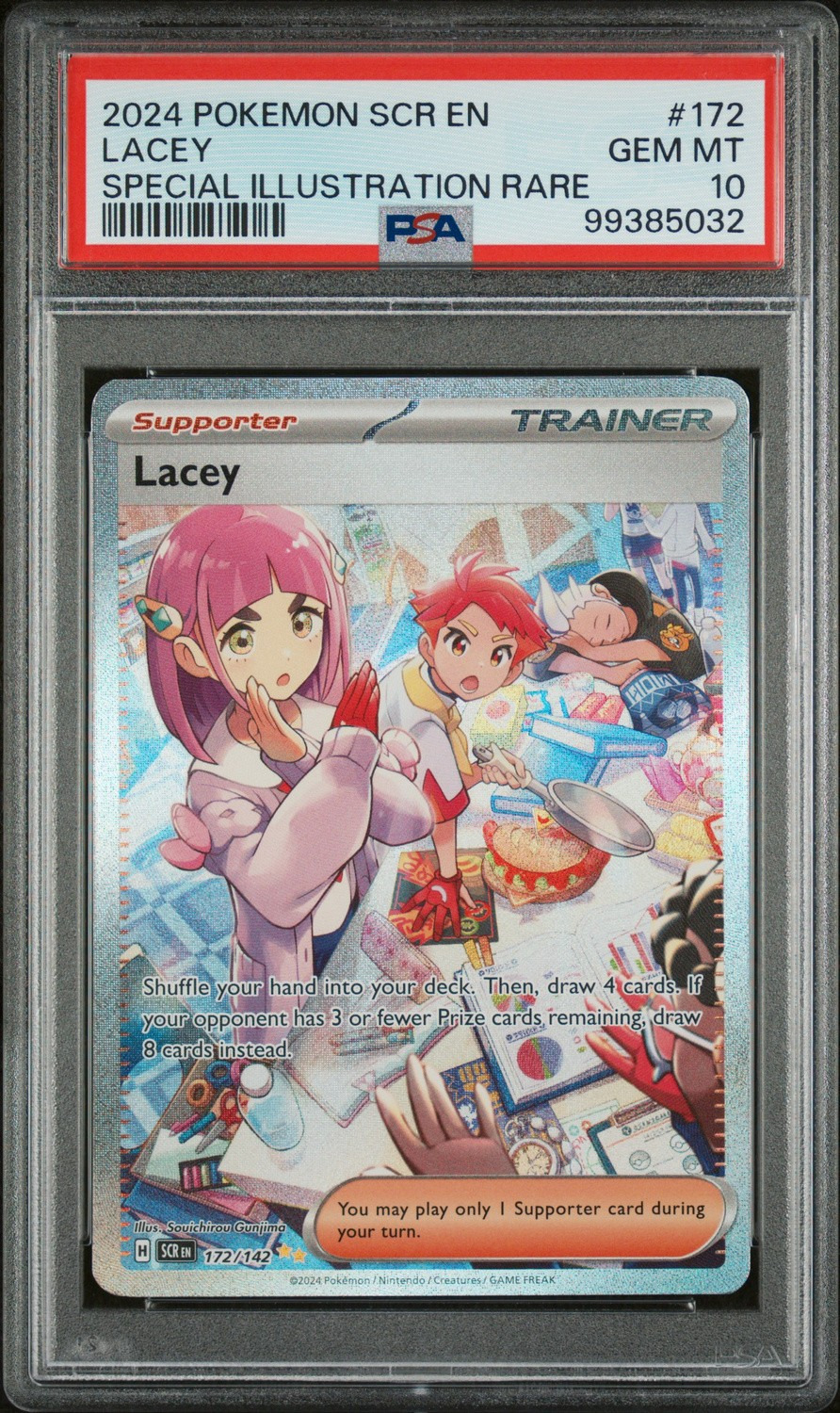 Lacey