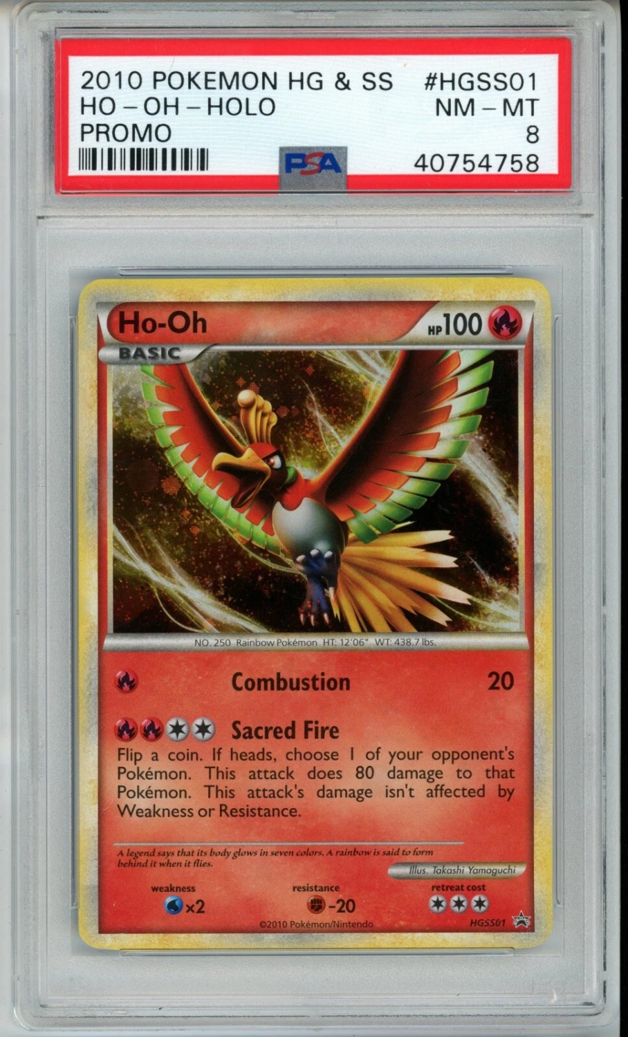 Ho-Oh
