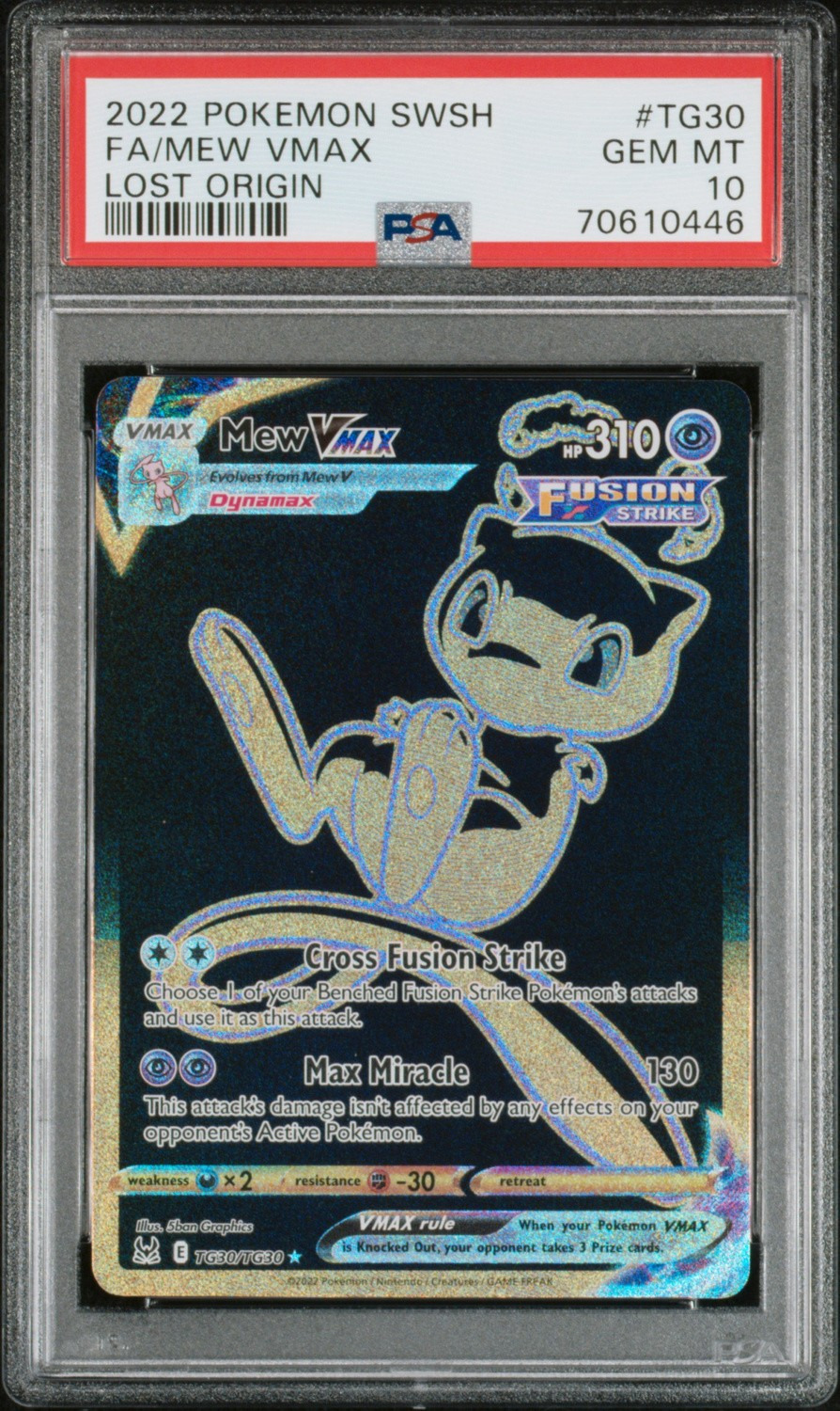 Mew VMAX