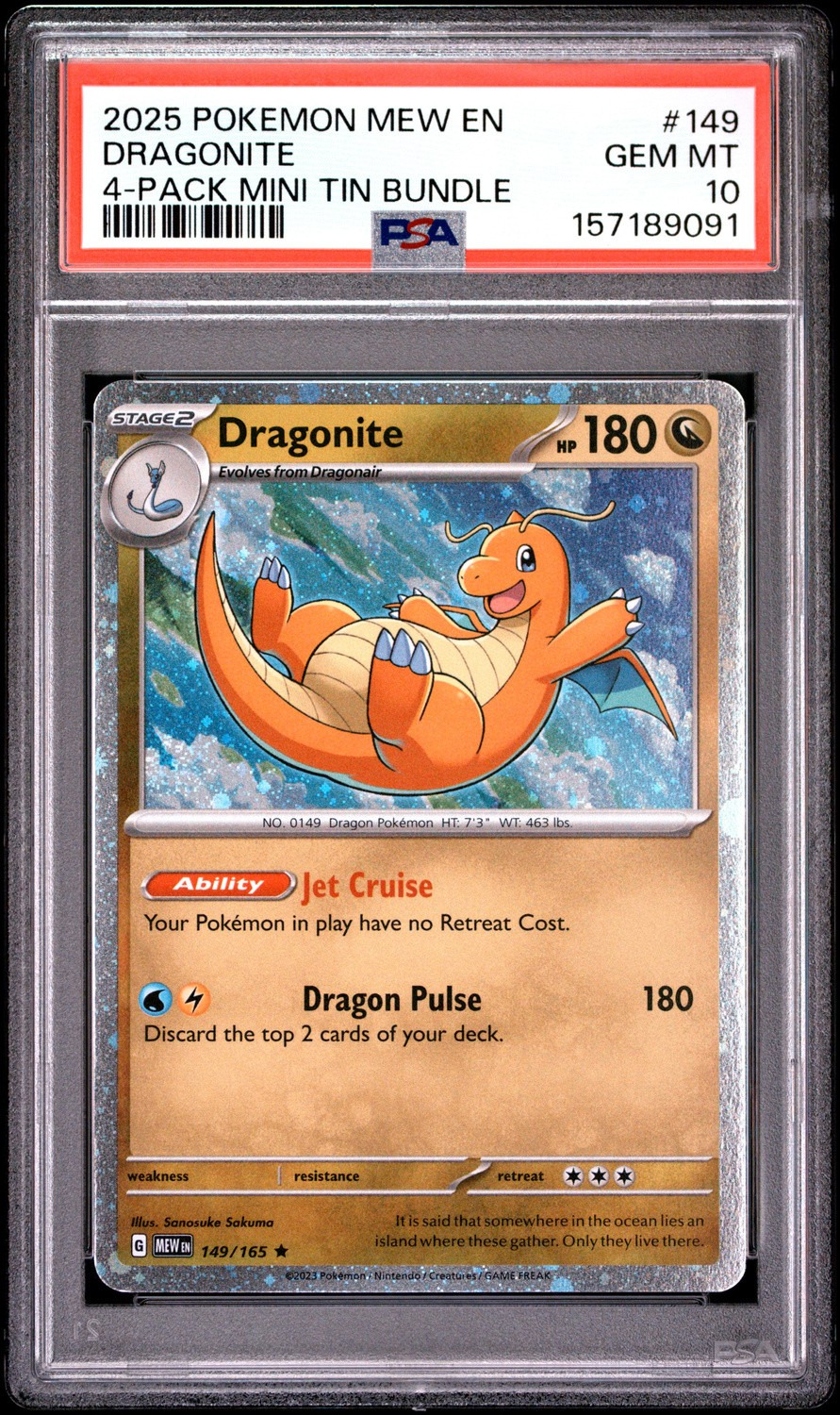 Dragonite