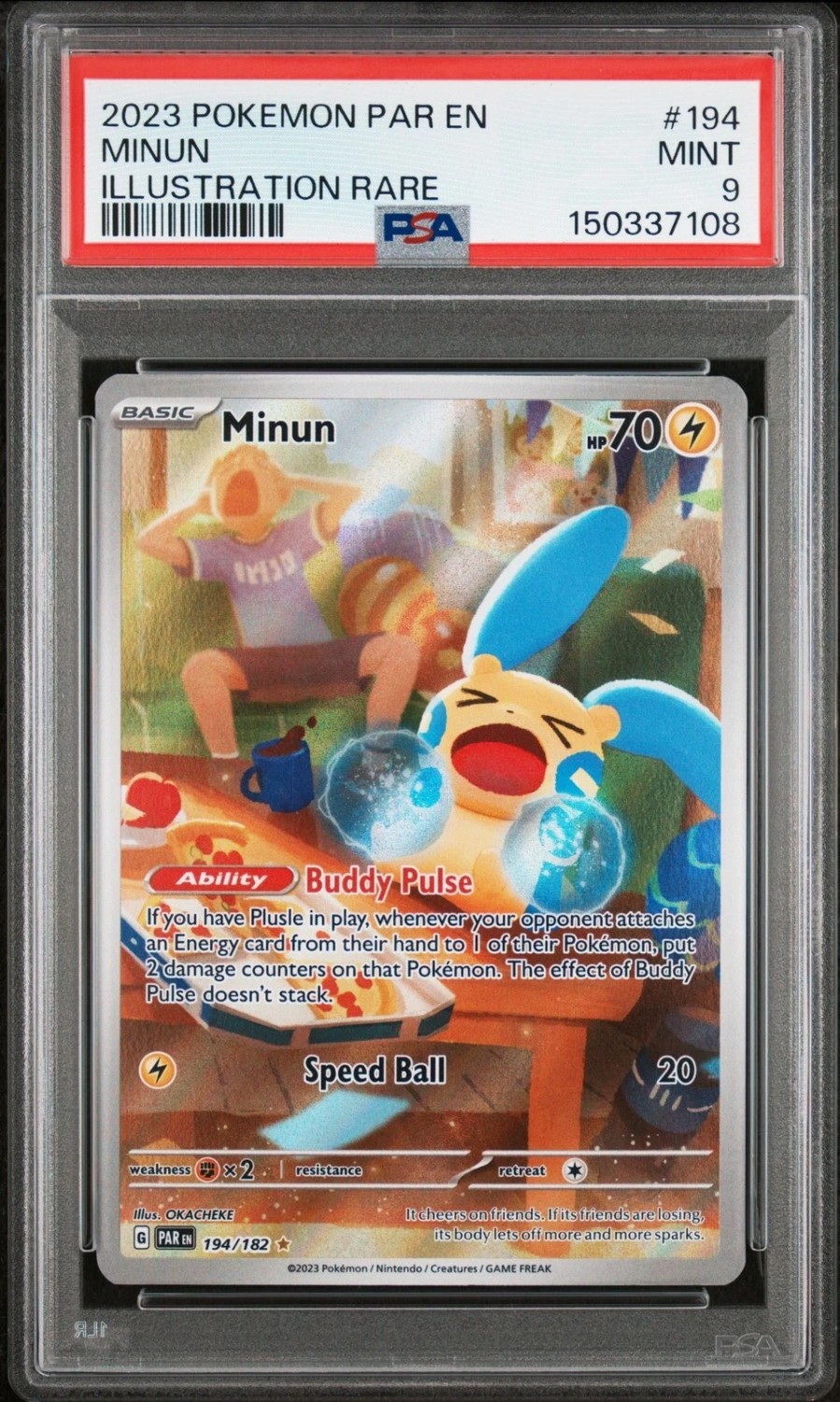 Minun