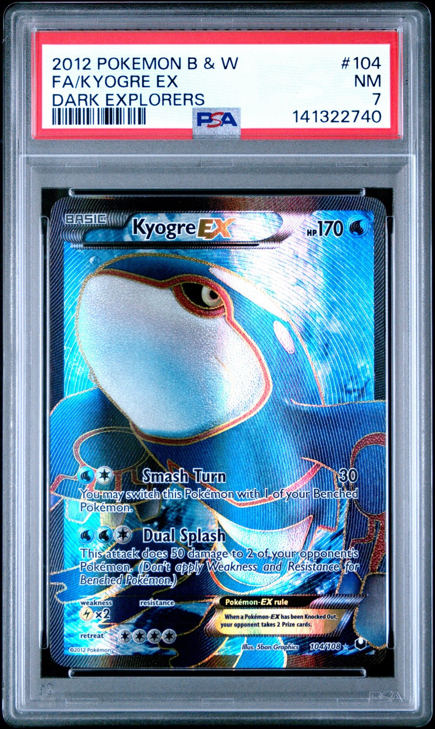 Kyogre EX