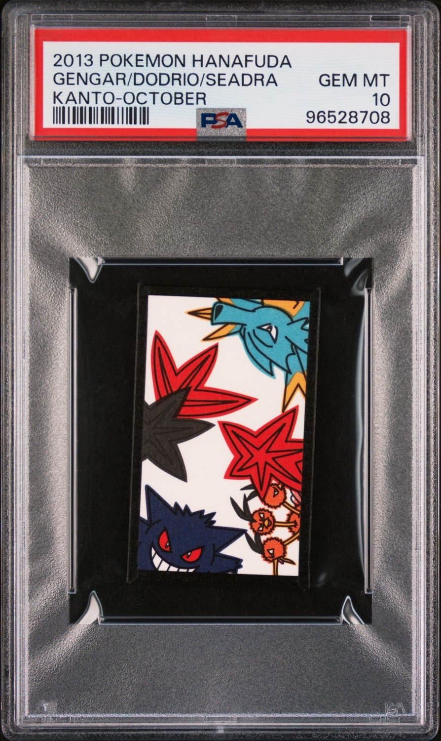 Gengar/Dodrio/Seadra
