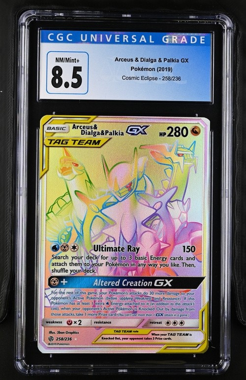 Arceus & Dialga & Palkia GX