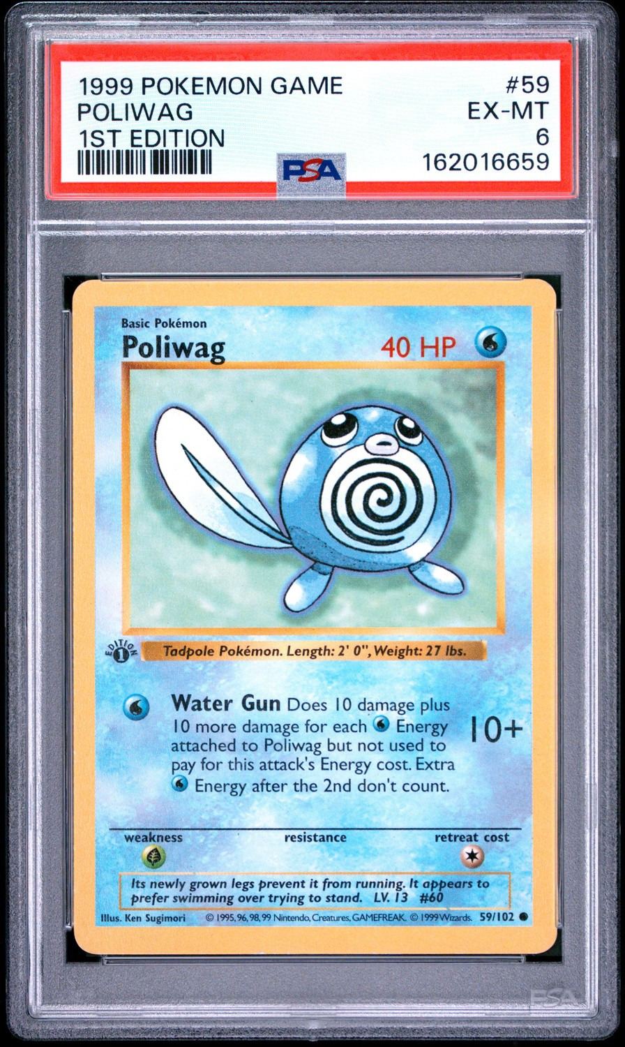 POLIWAG