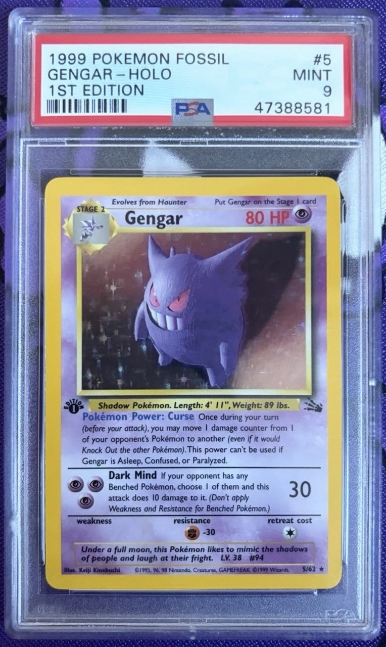Gengar