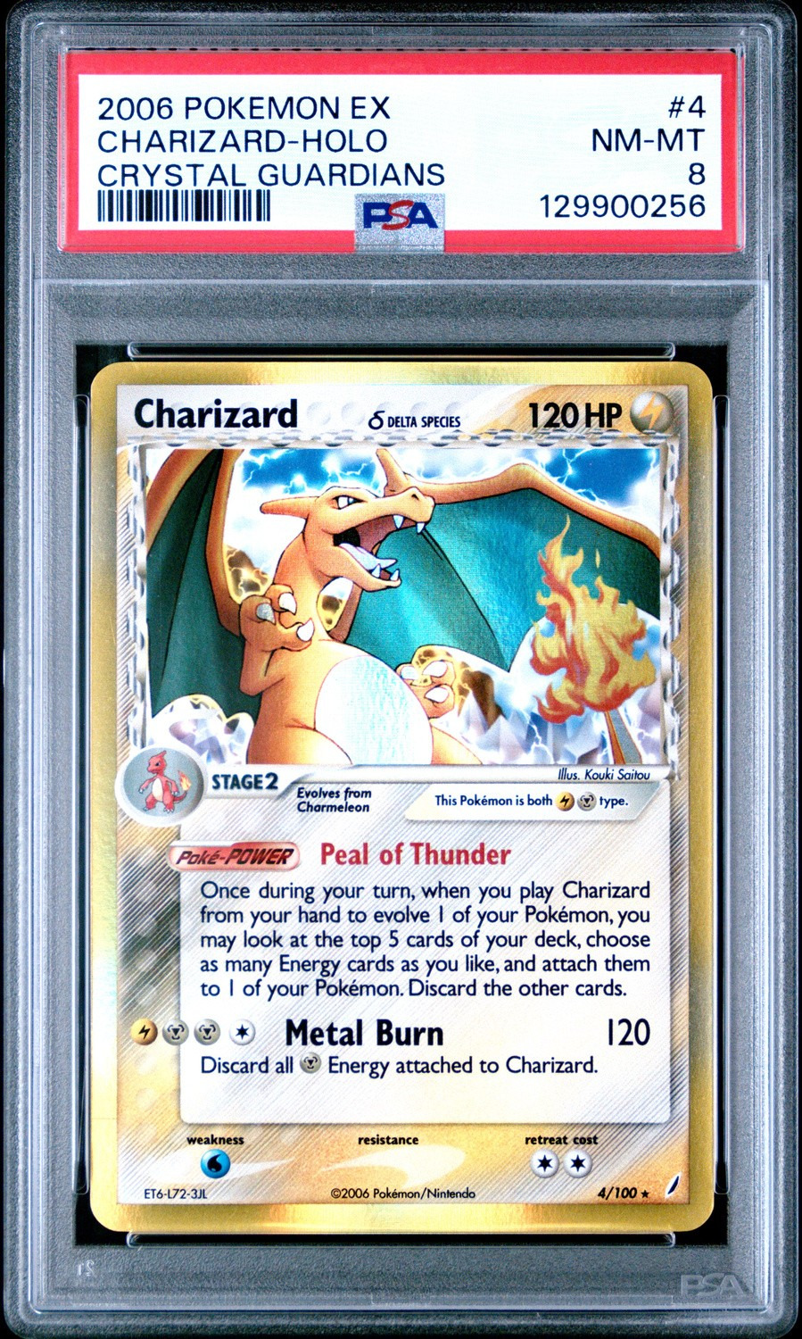 CHARIZARD