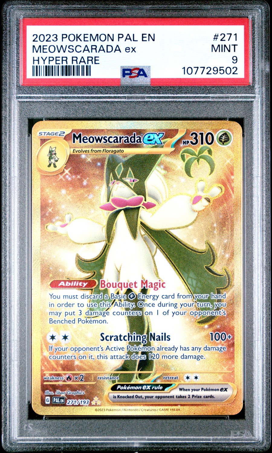 MEOWSCARADA ex