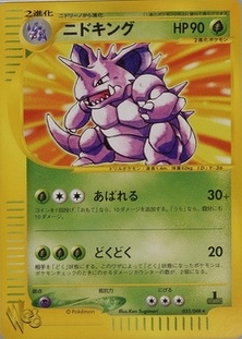 1st Edition
