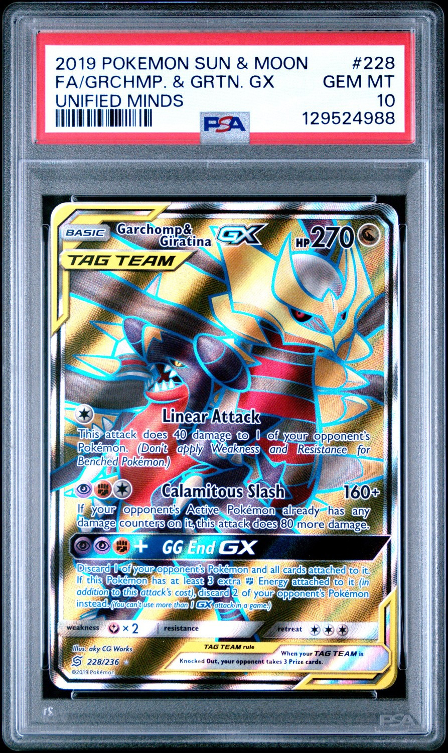 Garchomp & Giratina GX
