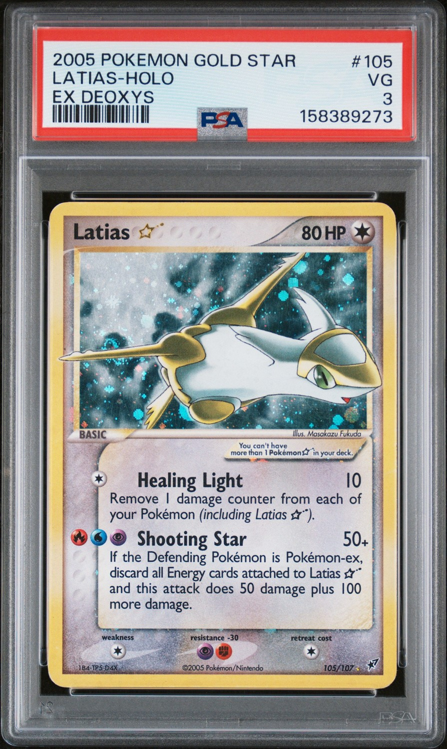 Latias