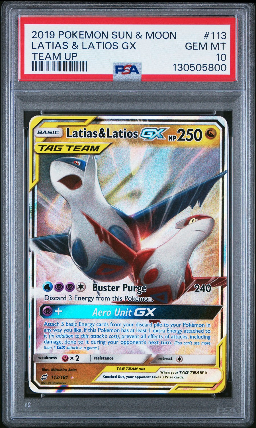 Latias & Latios GX