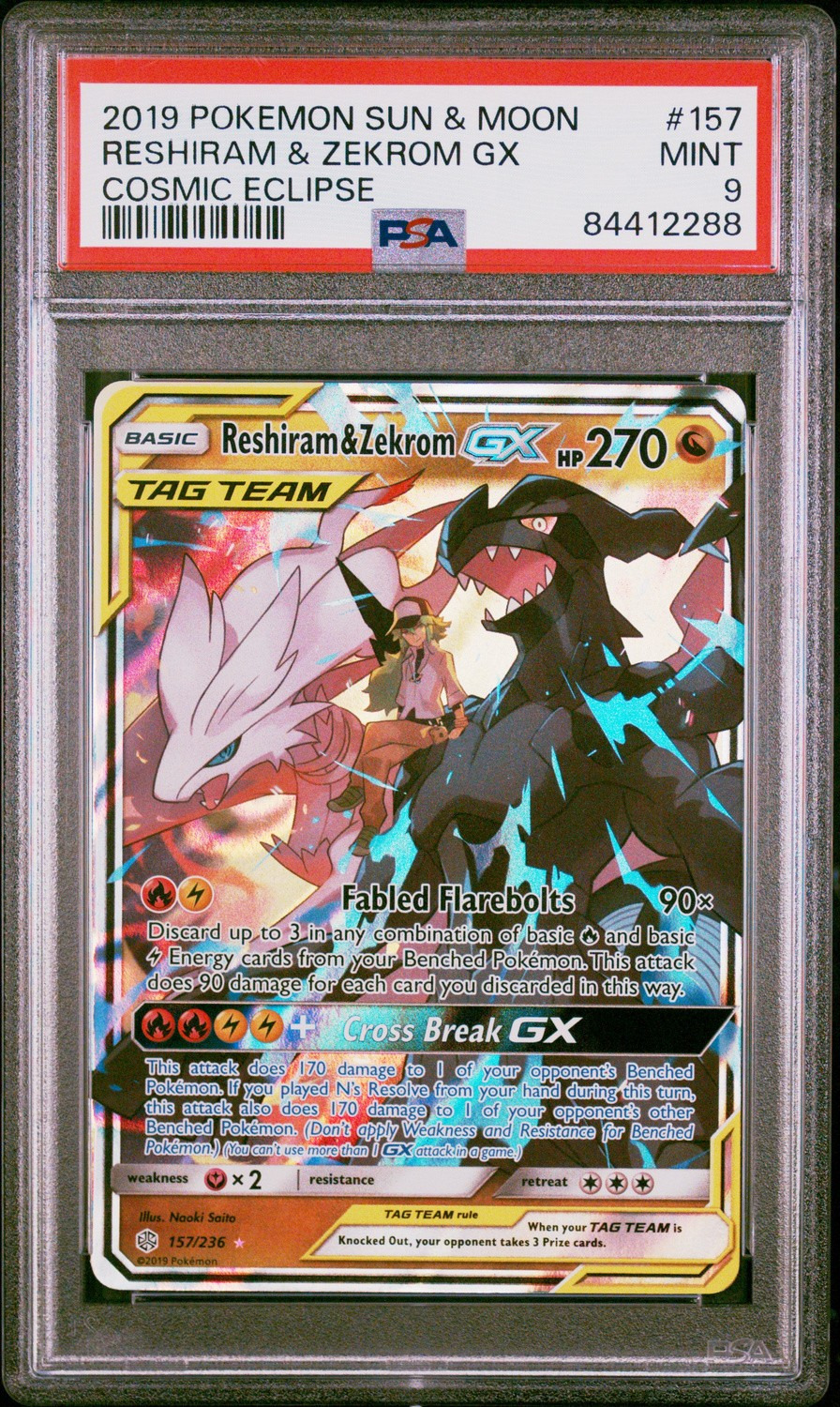 Reshiram & Zekrom GX