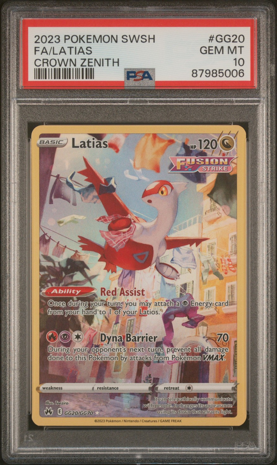 Latias