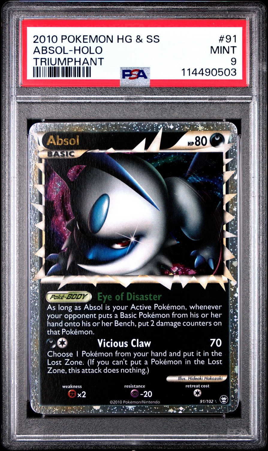 Absol
